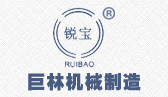 开云官方注册 - 开云（中国）机械logo